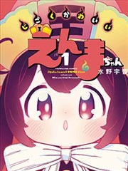 请于空白处作答